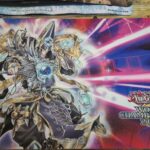 Yu-Gi-Oh! Playmat Noritoshi