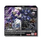 Gundam Card Game: PC01A Gundam Assemble Premium Collection - Iron Blooded Orphans
