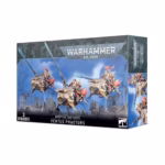 warhammer 40k adeptus custodes vertus praetors