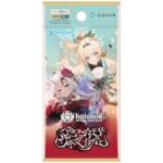 Hololive Card Game: Ayakashi Vermilion Booster