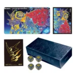 (PB-21) Tamer's Evolution Box - Rise of Digimon